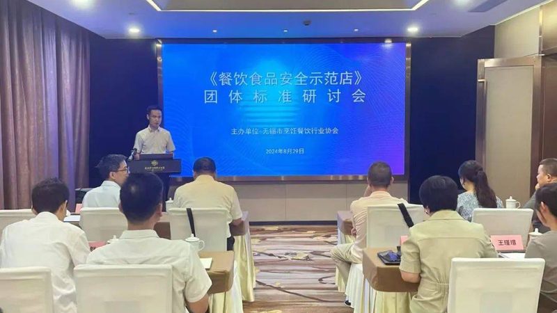 粮油批发市场：揭秘批发流程与注意事项**