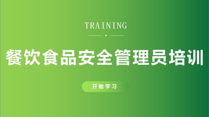 烘焙原料尺寸规格型号：揭秘烘焙原料的“身世之谜