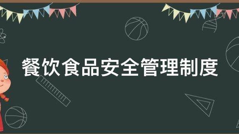 四川零食招商，品牌选择背后的三个行业真相
