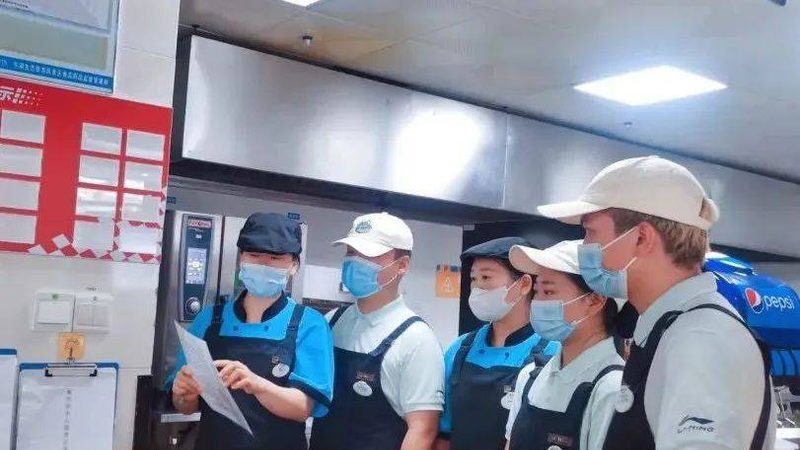 烘焙原料报价单填写：细节决定成败**
