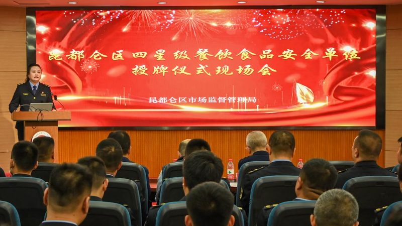 预制菜厂家直销报价单揭秘：分类与选购要点
