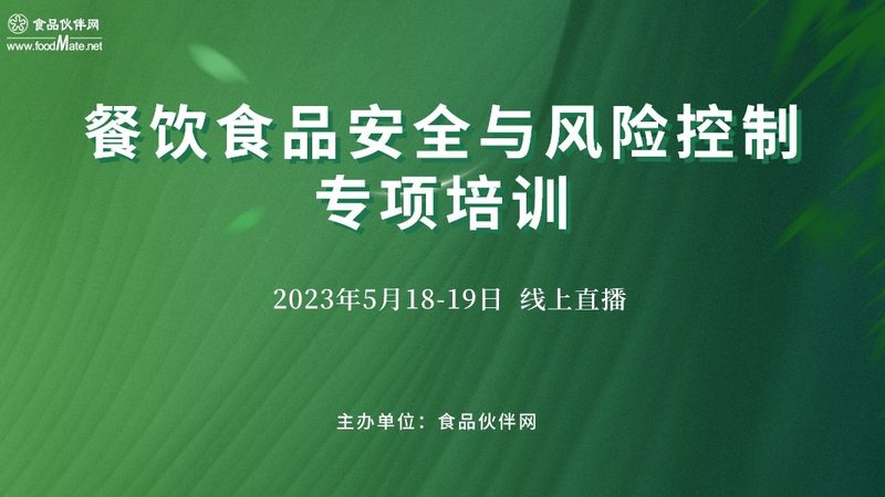 蛋糕面包类休闲食品代工：揭秘背后的关键参数**