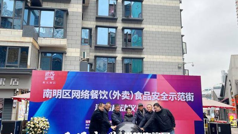 办公室坚果炒货优缺点分析
