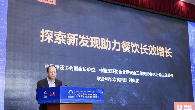 轻盐原味坚果，健康生活的必备之选**