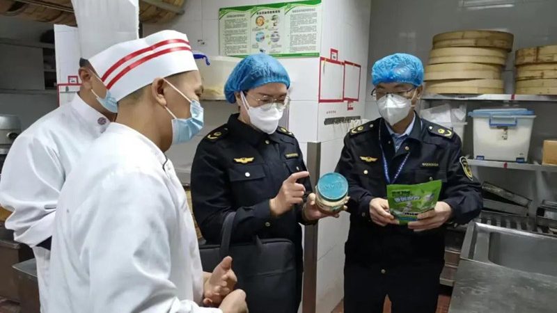蜜饯果干代理资质要求