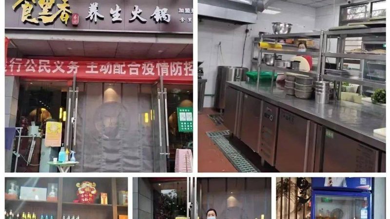 上海周边烘焙原料批发，跑对地方比砍价更重要