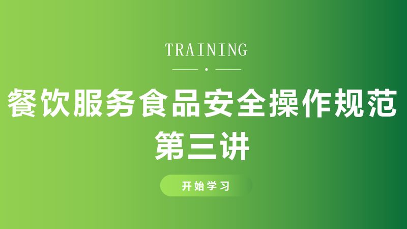 根据市场调查，目前我国预制菜冷链运输价格大致如下：