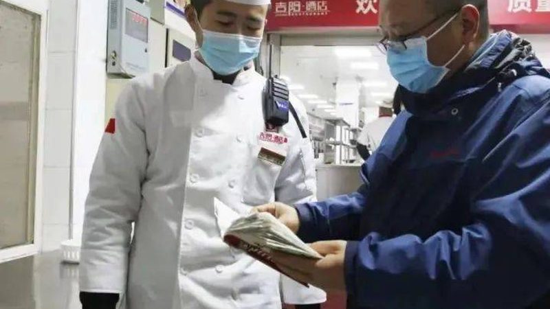 零食批发厂家定制包装：揭秘定制背后的工艺与标准